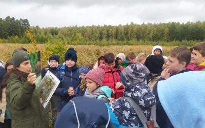 Rajd po Bolimowskim Parku Krajobrazowym